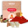 Hawan Pooja Kit