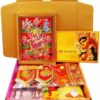 Navratri Kit