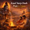 Kaal Sarp Dosh Puja in Ujjain