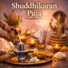 Shuddhikaran Puja