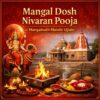 Mangal Dosh Nivaran Pooja at Mangalnath Mandir Ujjain