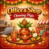 Office & Shop Opening Puja