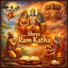 Shree Ram Katha