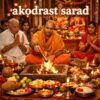 Akodrast Sarad
